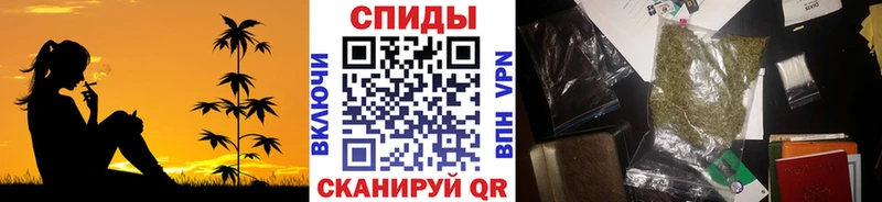 БУТИРАТ бутик  Купить закладки  Новосокольники 